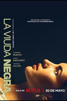 寡婦遊戲 / La viuda negra線上看