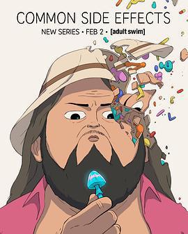 常見副作用 第一季 / Common Side Effects Season 1線上看