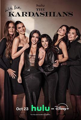卡戴珊家族 第七季 / The Kardashians Season 7線上看