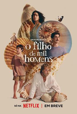 千人之子 / O Filho de Mil Homens線上看