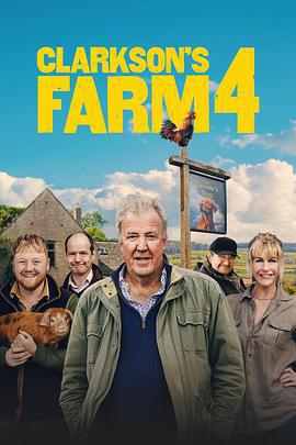 克拉克森的農場 第四季 / Clarkson’s Farm Season 4線上看