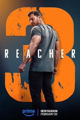 俠探傑克 第三季 / Reacher Season 3線上看