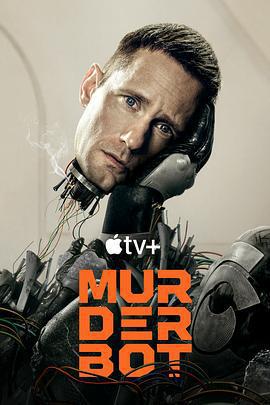 殺戮人機 / Murderbot線上看