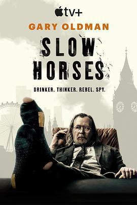 流人 第五季 / Slow Horses Season 5線上看