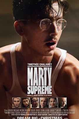 至尊馬蒂 / Marty Supreme線上看