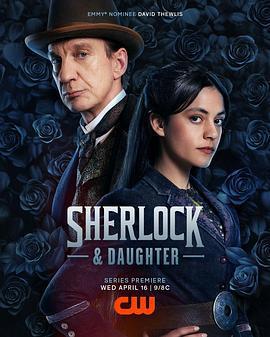 夏洛克與女兒 / Sherlock & Daughter線上看