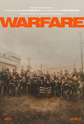 戰·爭 / Warfare線上看