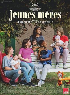年輕母親之家 / Jeunes mères線上看