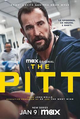 匹茲堡醫護前線 第一季 / The Pitt Season 1線上看
