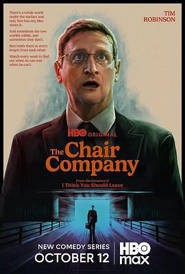 椅子公司 第一季 / The Chair Company Season 1線上看