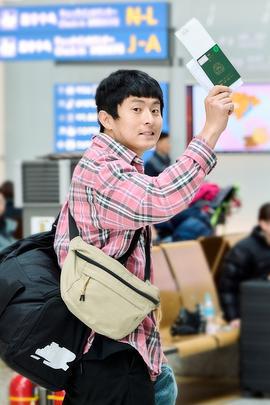 既然出生就環遊世界4 / 태어난 김에 세계일주 4線上看