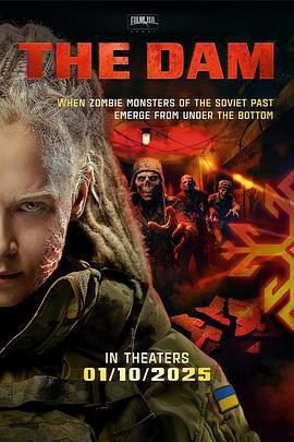 僵軍 / The Dam線上看