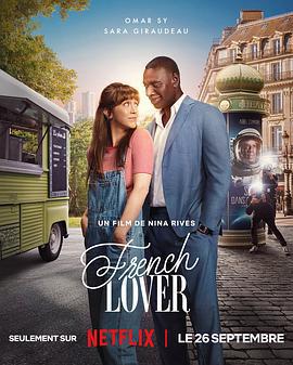 法式戀人 / French Lover線上看