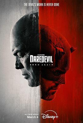 夜魔俠：重生 第一季 / Daredevil: Born Again Season 1線上看