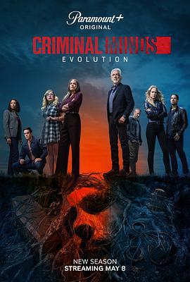 犯罪心理：演變 第十八季 / Criminal Minds: Evolution Season 18線上看