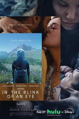 眨眼之間 / In the Blink of an Eye線上看