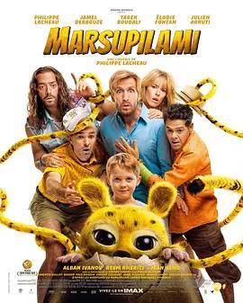 長尾豹馬修 / Marsupilami線上看