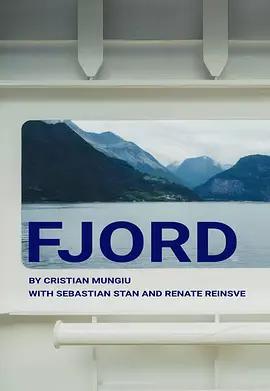 峽灣 / Fjord線上看