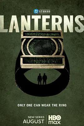 綠燈軍團 / Lanterns線上看