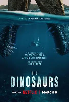 恐龍時代：你不知道的故事 / The Dinosaurs線上看