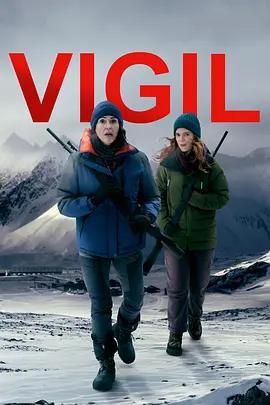 不眠 第三季 / Vigil Season 3線上看