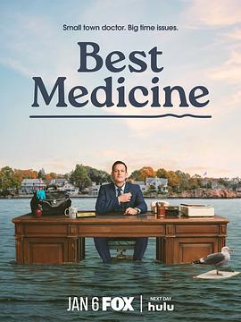 良藥苦口 第一季 / Best Medicine Season 1線上看