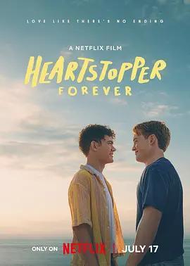 永遠心跳漏一拍 / Heartstopper Forever線上看