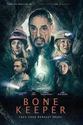 守骨異獸 / Bone Keeper線上看