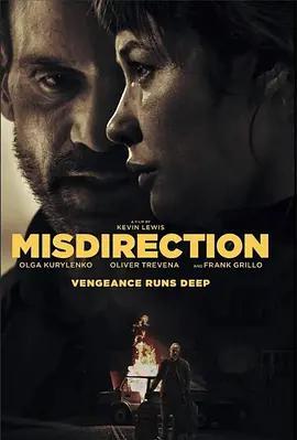 獵局反轉 / Misdirection線上看