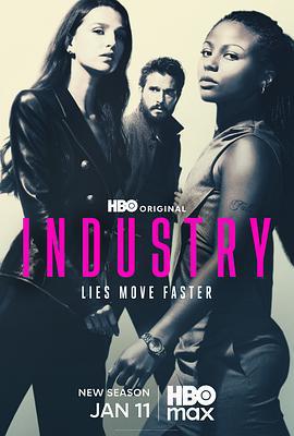 投行風雲 第四季 / Industry Season 4線上看