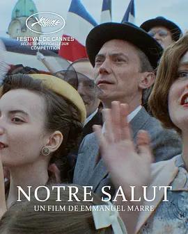 我們的救贖 / Notre Salut線上看