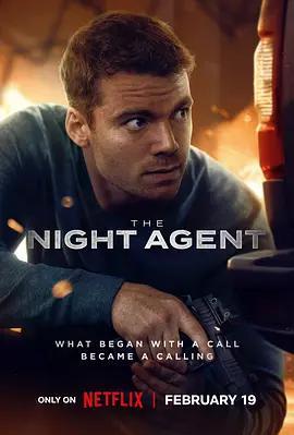 暗夜情報員 第三季 / The Night Agent Season 3線上看