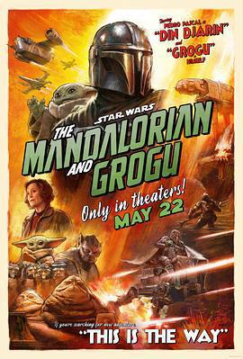 星球大戰：曼達洛人與古古 / Star Wars: The Mandalorian & Grogu線上看