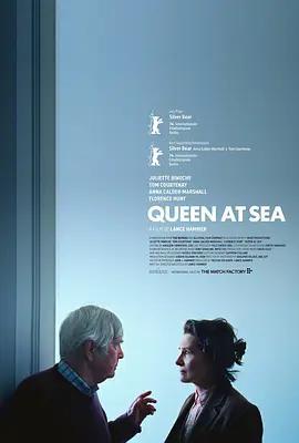 茫然女王 / Queen At Sea線上看
