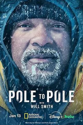 威爾·史密斯的極地縱橫 / Pole to Pole with Will Smith線上看
