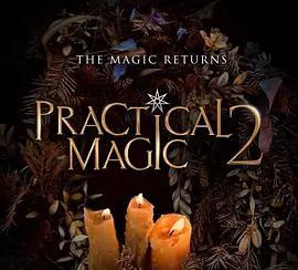 魔法情緣 / Practical Magic 2線上看