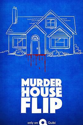 凶宅改造 / Murder House Flip線上看