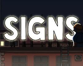 標誌 / SIGNS線上看