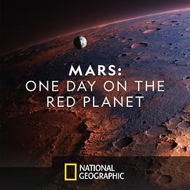 火星：火星上的一天 / Mars: One Day on the Red Planet線上看