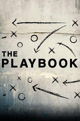 人生戰術本 / The Playbook線上看