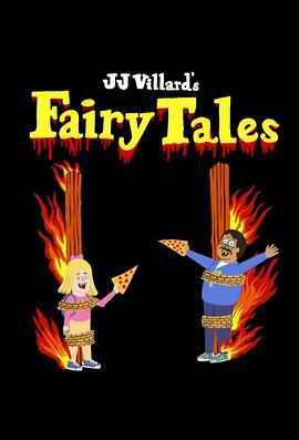 維亞童話故事 第一季 / JJ Villard's Fairy Tales Season 1線上看