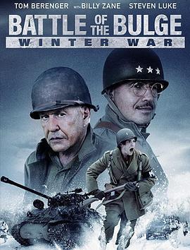 突出部之役：冬季戰爭 / Battle of the Bulge: Winter War線上看