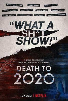 2020去死 / Death to 2020線上看