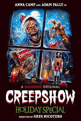 鬼作秀聖誕節特別篇 / A Creepshow Holiday Special線上看