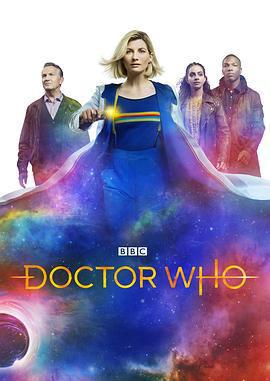 神祕博士 第十二季 / Doctor Who Season 12線上看