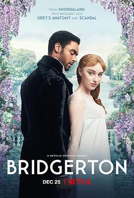 布里奇頓 第一季 / Bridgerton Season 1線上看