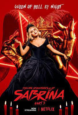 薩布麗娜的驚心冒險 第三季 / Chilling Adventures of Sabrina Season 3線上看