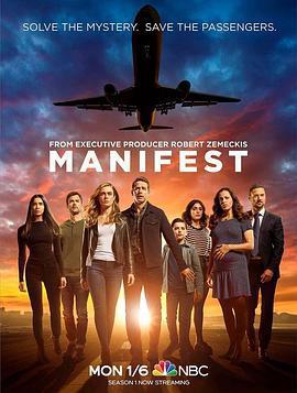 命運航班 第二季 / Manifest Season 2線上看