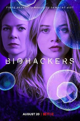 生物黑客 第一季 / Biohackers Season 1線上看