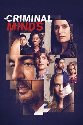 犯罪心理 第十五季 / Criminal Minds Season 15線上看